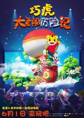 日本一区二区视频在线